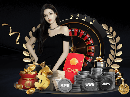 yabo的app 200米自结纹塑胶跑道