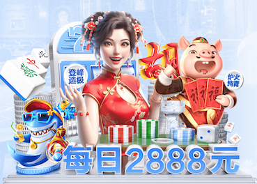 开云体育 乒乓球台怎么握把好用点